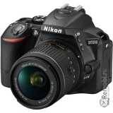 Ремонт Nikon D5500 18-55 VR