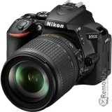 Ремонт Nikon D5600 18-105VR