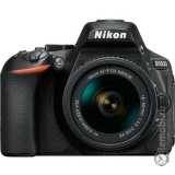 Ремонт Nikon D5600 18-55VR