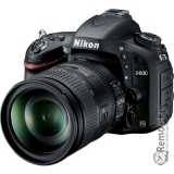 Ремонт Nikon D600 AF-S 28-300 VR