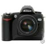 Ремонт Nikon D70