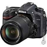 Ремонт Nikon D7100 18-140mm VR