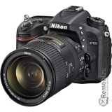 Ремонт Nikon D7100 18-300mm VR