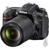Замена матрицы для Nikon D7200 18-140 VR