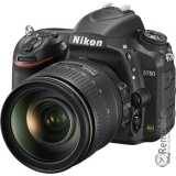 Ремонт Nikon D750 AF-S 24-120mm VR