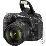 Замена материнской платы для Nikon D750 AF-S 24-85mm VR