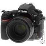 Ремонт цепи питания для Nikon D810