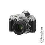 Сдать Nikon Df 50mm и получить скидку на новые фотоаппараты