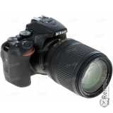 Ремонт Зеркальная камера Nikon D5600 18-140mm VR