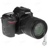 Ремонт Зеркальная камера Nikon D7500 18-105mm VR