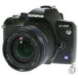 Сдать OLYMPUS E-420 и получить скидку на новые фотоаппараты