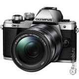 Замена линз фотоаппарата для Olympus OM-D E-M10 Mark II 14-150mm II