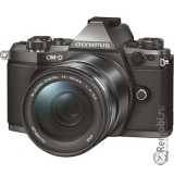 Замена линз фотоаппарата для Olympus OM-D E-M5 Mark II Titanium 14-150mm II