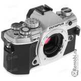 Сдать Olympus OM-D E-M5 Mark III и получить скидку на новые фотоаппараты