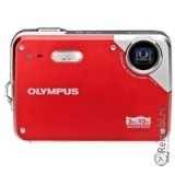 Сдать OLYMPUS X-560WP и получить скидку на новые фотоаппараты