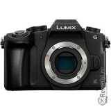 Сдать Panasonic Lumix DMC-G80 и получить скидку на новые фотоаппараты
