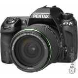 Купить Pentax K-5 DA 18-135 WR