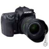 Сдать PENTAX K-5 и получить скидку на новые фотоаппараты