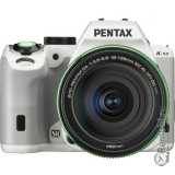 Сдать Pentax K-S2 18-135mm WR и получить скидку на новые фотоаппараты