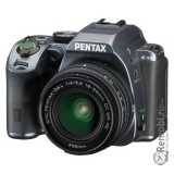 Ремонт Pentax K-S2 18-50mm WR