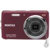 Сдать PENTAX OPTIO M90 и получить скидку на новые фотоаппараты