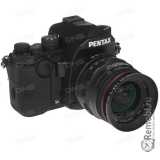Замена передней линзы для Зеркальная камера Pentax KP 20-40mm lim