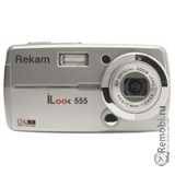Замена линз фотоаппарата для REKAM ILOOK-555