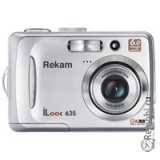Замена линз фотоаппарата для REKAM ILOOK-635