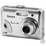 Сдать REKAM ILOOK 645 и получить скидку на новые фотоаппараты