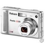 Сдать REKAM PRESTO-SL55 и получить скидку на новые фотоаппараты