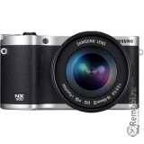 Замена линз фотоаппарата для Samsung NX300 18-55