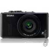 Сдать Sigma DP2 и получить скидку на новые фотоаппараты