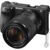 Сдать Sony Alpha A6500 18-135mm и получить скидку на новые фотоаппараты