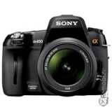 Замена линз фотоаппарата для SONY ALPHA DSLR-A450