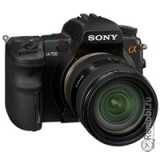 Замена линз фотоаппарата для SONY ALPHA DSLR-A700