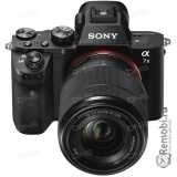 Замена линз фотоаппарата для Sony Alpha ILCE-7M2KB 28-70mm