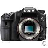 Сдать Sony ILCA-77M2 и получить скидку на новые фотоаппараты