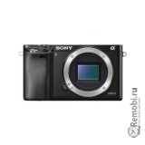 Сдать Sony ILCE-5100 и получить скидку на новые фотоаппараты