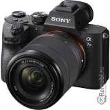 Замена линз фотоаппарата для Sony ILCE-7M3K