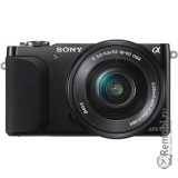 Замена линз фотоаппарата для Sony NEX-3NL