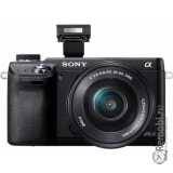 Сдать Sony NEX-6L и получить скидку на новые фотоаппараты