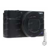 Сдать SONY RX-100 VI и получить скидку на новые фотоаппараты