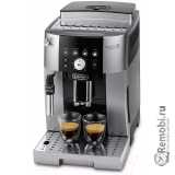 Замена жерновов кофемолки для DeLonghi Magnifica SECAM 250.23 SB