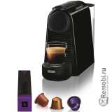 Замена электромагнитного клапана для DELONGHI Nespresso Essenza mini Bundle EN85.B