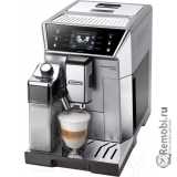 Замена жерновов кофемолки для DeLonghi Primadonna Class ECAM 550.75.MS