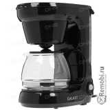 Замена жерновов кофемолки для Galaxy GL 0701