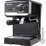 Замена кофемолки для Vitek VT-1502 BK
