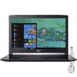 Сдать 17.3"  Acer Aspire 7 A717-72G-73KT и получить скидку на новые ноутбуки