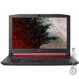 Сдать Acer Nitro 5 AN515-52-78A4 и получить скидку на новые ноутбуки