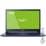 Чистка системы для Acer Swift 5 SF514-52T-88W1